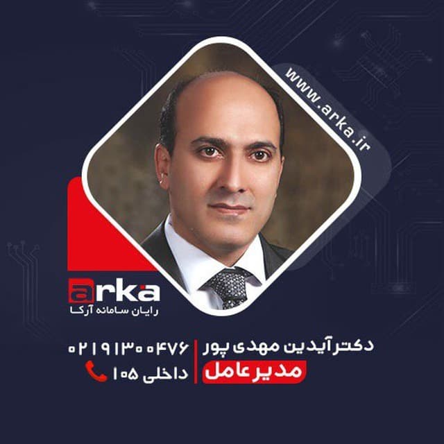 دکتر آیدین مهدی‌پور