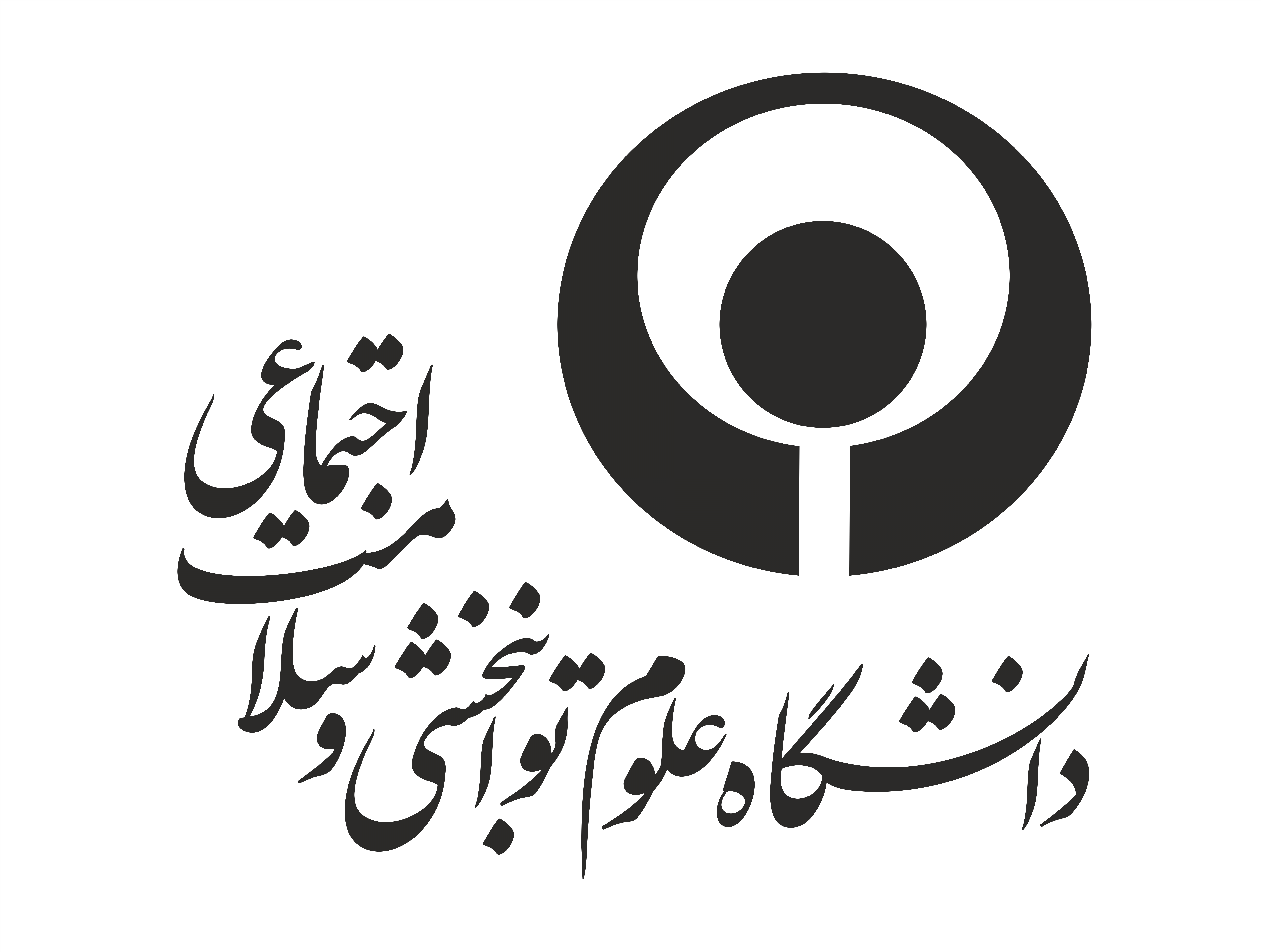 دانشگاه بهزیستی
