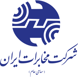 مخابرات ایران